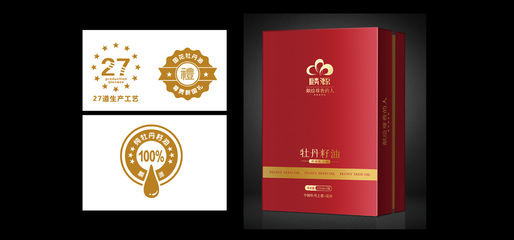 新式牡丹 讓中式浪漫改變消費(fèi)生活——麟源牡丹品牌全案策劃解析